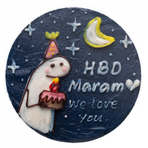 HBD Cute cake