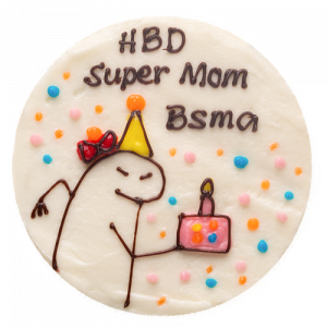 كيك عيد ميلاد