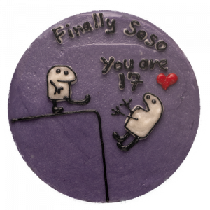 كيوت كيك عيد ميلاد 17 سنة