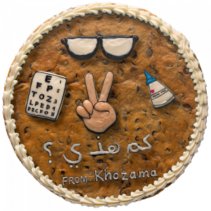 Get well Cookie Cake