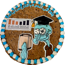 كوكي كيك. التخرج