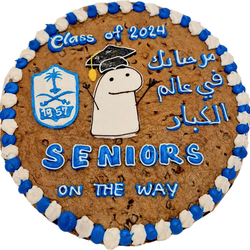 كوكي كيك. التخرج