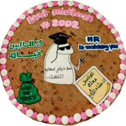 كوكي كيك. التخرج