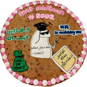 Graduation Cookie Cake