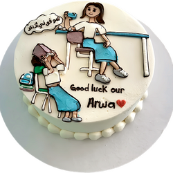 كيوت كيك. التخرج