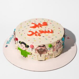 Kids EID CAKE
