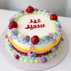 EID Cake