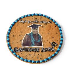 Shabab Al Bomb Graduation Cookie Cake
