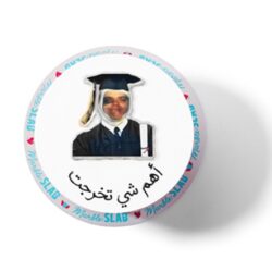 Graduation Cute Cake