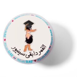Graduation Cute Cake