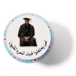 Graduation Cute Cake
